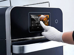 Печь высокоскоростная Nopein NT-SiTngs в Москве , фото 4