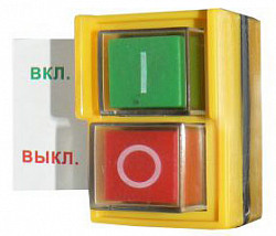 Соковыжималка для цитрусовых Foodatlas 2020SM-(II) в Москве , фото 4