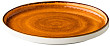 Тарелка с вертикальным бортом, стопируемая  Jersey Orange 25,4 см, цвет оранжевый (QU94060)