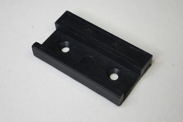 Кронштейн Kocateq HL11EA bracket фото