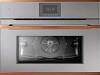Духовой шкаф электрический Kuppersbusch CBP 6550.0 G7 фото