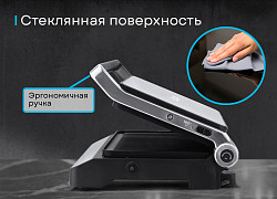 Гриль прижимной Korting KGPA 0404 W в Москве , фото 18