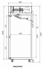 Холодильный шкаф Turbo Air KR45-4 в Москве , фото 4