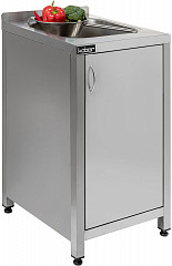 Ванна моечная Кобор ВМЦЗ/1-70/70 в Москве , фото 3