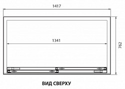 Холодильный шкаф Turbo Air FRS-1300R в Москве , фото 2