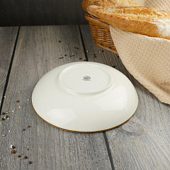 Салатник P.L. Proff Cuisine 700 мл d 21,5 см h4,5 см Elegance Sun в Москве , фото 2