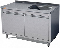 Ванна моечная Gastrolux ВМ1-167/55ПР/P в Москве , фото