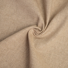 Салфетка Luxstahl 45х45см ПАНАМА бежевый (цвет 04) фото