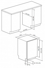 Посудомоечная машина встраиваемая Graude VG 60.2 S в Москве , фото 2
