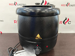 Мармит первых блюд REDGASTRO YDSK-10, фото 3