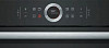 Духовой шкаф электрический Bosch HBG672BB1S фото