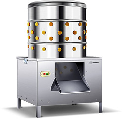 Перосъемная машина Hurakan HKN-CFD55 в Москве , фото