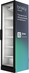 Холодильный шкаф Briskly Smart 5 в Москве , фото 3