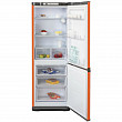 Холодильник Бирюса T633