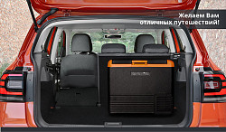 Автохолодильник переносной Meyvel AF-K50, фото 5