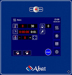 Котел пищеварочный Abat КПЭМ-350-ОМП в Москве , фото 3