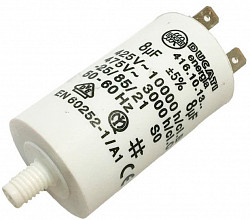 Конденсатор Abat 8мкФ 450В 50/60Гц в Москве , фото
