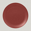 Тарелка круглая плоская  NeoFusion Magma 21 см (кирпичный цвет)