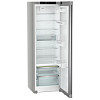 112000 Vendista RBsfe 5220-20 001 фото
