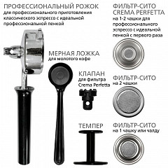 Кофеварка Gaggia Classic в Москве , фото 9