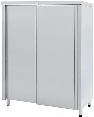 Шкаф кухонный Atesy ШЗК-С-1200.600-02-К (ШЗК-1200) в Москве , фото 1