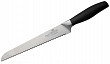 Нож для хлеба  208 мм Chef [A-8304/3]