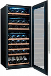 Мультитемпературный винный шкаф  AVI94X3Z