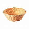 Корзина для хлеба P.L. Proff Cuisine d20,5 см h7,5 см плетеная ротанг бежевая