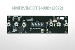  NORA (2022г импульс 1400Вт) фото