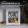 Шкаф холодильный барный Meyvel MMT-30WG фото
