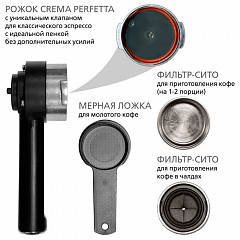 Кофеварка Gaggia Viva Prestige в Москве , фото 2