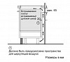 Варочная панель индукционная Bosch PVQ611FC5E фото