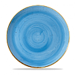 Тарелка мелкая круглая  Stonecast Cornflower Blue SCFSEV111 28,8см, без борта