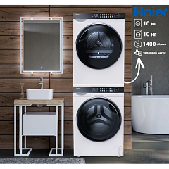 Сушильная машина Haier HD100-A2378 в Москве , фото 2