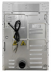 Сушильная машина Lavanda TDU10 в Москве , фото 4