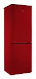Двухкамерный холодильник Pozis RK-139 рубиновый