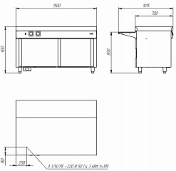Прилавок для горячих напитков Atesy Ривьера ПГН-1500-02-О в Москве , фото 4