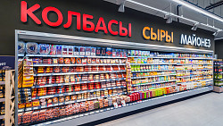 Холодильная горка Brandford Tesey торцевая (выносной агрегат) в Москве , фото 8