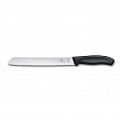 Нож для хлеба  22 см черный (81249875)