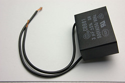 Конденсатор Kocateq AZMS50 capacitor фото