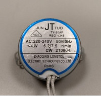 TY-50AF 4W 20/24 r/min, class:155 фото