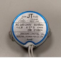 Двигатель Viatto TY-50AF 4W 20/24 r/min, class:155 в Москве , фото