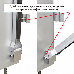 Пила ленточная Roal Meat J310 в Москве , фото 6