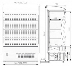 Холодильная горка Полюс ВХСп-1,0 Полюс в Москве , фото 2