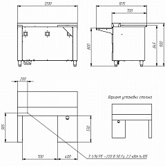 Кассовый стол Atesy Ривьера КСП-1200-02 в Москве , фото 5