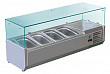 Холодильная витрина для ингредиентов  VRX 1200 395 WN