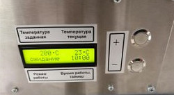 Печь конвекционная электрическая Тулаторгтехника ПКУ-530МРЭ в Москве , фото 7