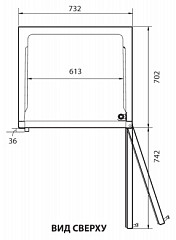 Холодильный шкаф Turbo Air FRS-600RP в Москве , фото 2