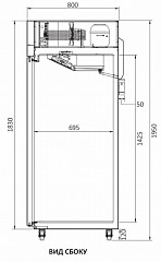 Холодильный шкаф Turbo Air KR25-1 в Москве , фото 7