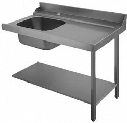 Стол с мойкой Apach Chef Line L80206 фото